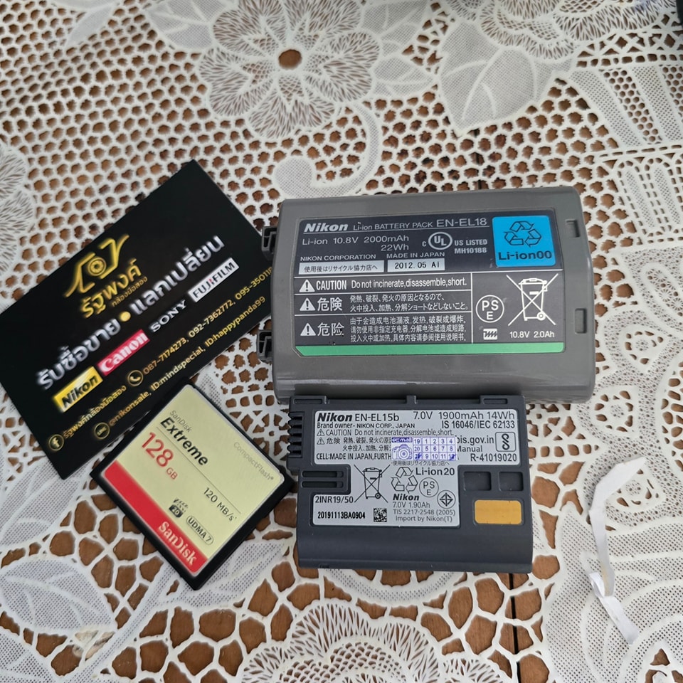 436315342_839649741523880_6804846390878697604_n.jpg