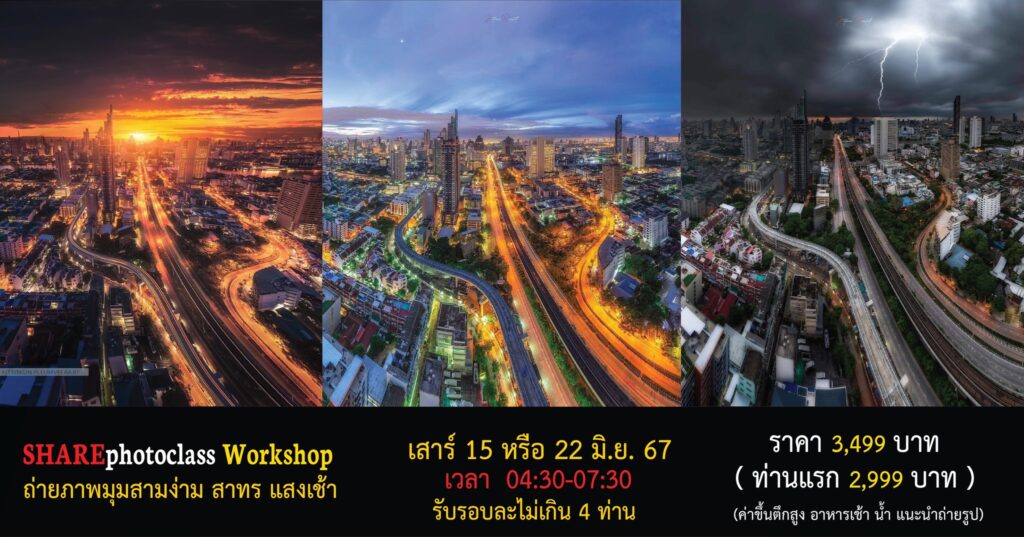 441349057 935894081880667 3001733624626176623 n